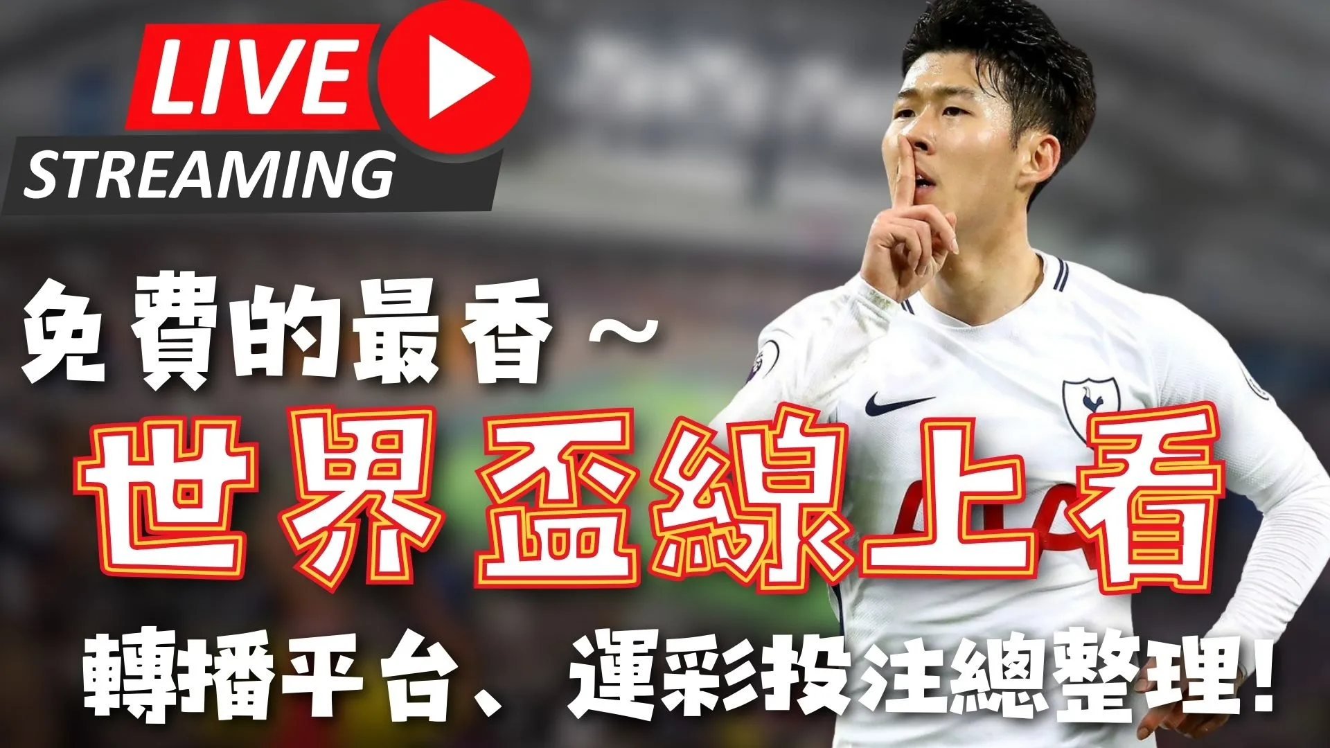 上海帆船公,开赛圆满收,新葡京,新葡京,新葡京app,新葡京娱乐,新普京赌场