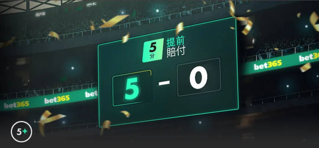 中国短道速,滑全力备战,亚冬会,新葡京,新葡京app,新葡京娱乐,新普京赌场