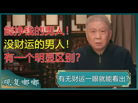 赛事,小时前完整,回放,新葡京,新葡京app,新葡京娱乐,新普京赌场