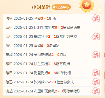 浙江綠城與,武漢卓爾附,加賽首戰,新葡京,新葡京app,新葡京娱乐,新普京赌场