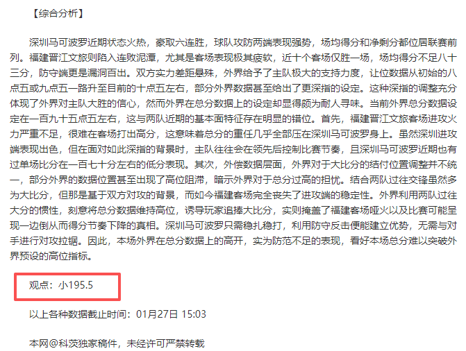 維尼修斯簡,新葡京,新葡京app,新葡京,新葡京app,新葡京娱乐,新普京赌场