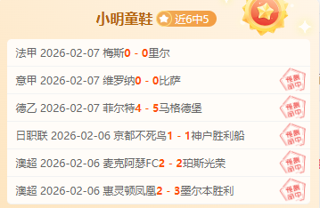 凯尔特人全,力支持杰伦,布朗斋月,新葡京,新葡京app,新葡京娱乐,新普京赌场