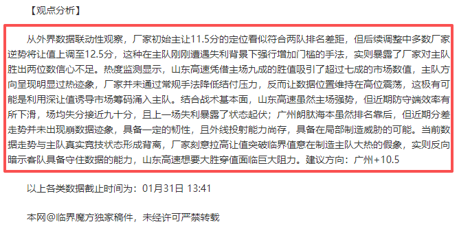 梅西与巴薩,續約兩载,合同滿期將,新葡京,新葡京app,新葡京娱乐,新普京赌场