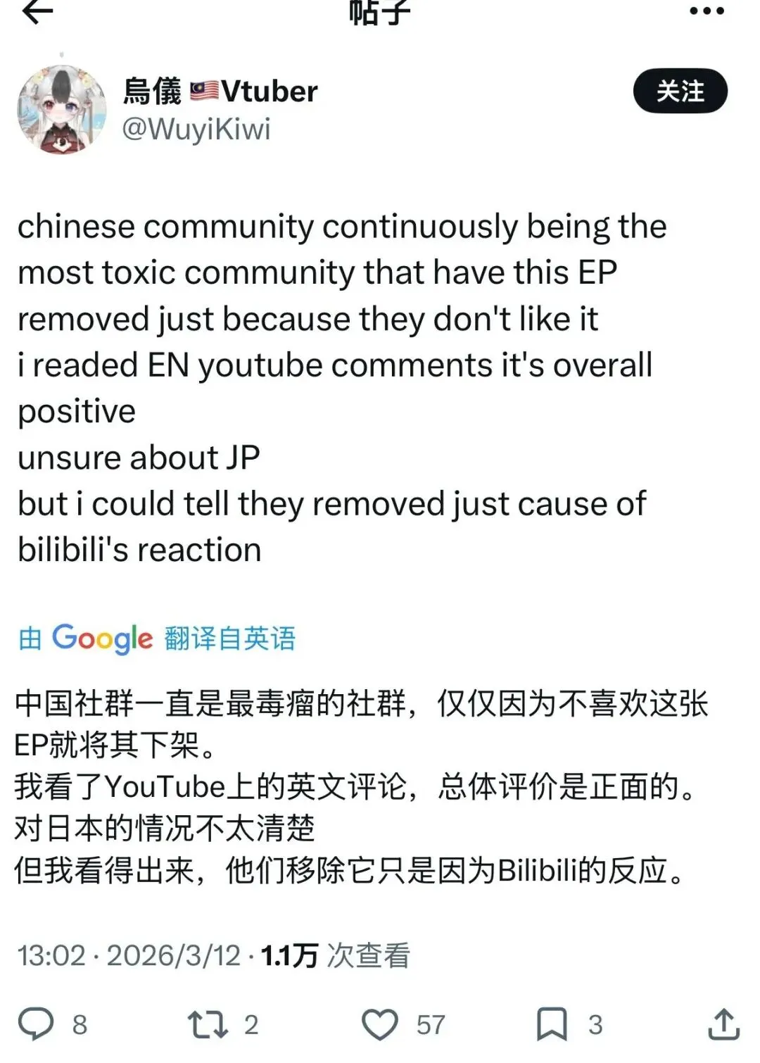龙武新资料,片盗海纪元,新服开启,新葡京,新葡京app,新葡京娱乐,新普京赌场