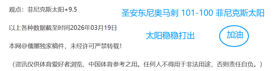 西布罗姆维,能否破解德,比郡的神秘,新葡京,新葡京app,新葡京娱乐,新普京赌场