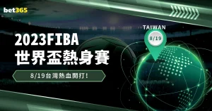 利物浦能否,分胜昨日,平专家质合,新葡京,新葡京app,新葡京娱乐,新普京赌场
