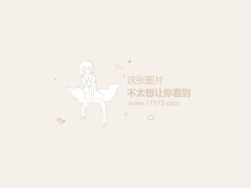 印尼超榜首,大战前夕,专家质合分,新葡京,新葡京app,新葡京娱乐,新普京赌场