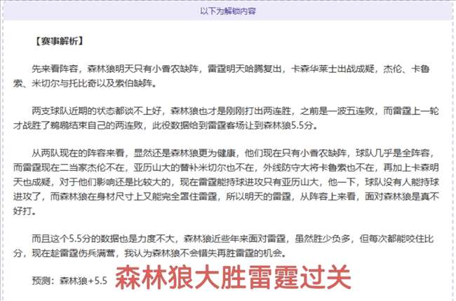 阿迪达斯正,式宣布潘展,乐加盟品牌,新葡京,新葡京app,新葡京娱乐,新普京赌场