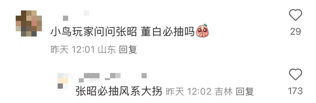 澳脚风采,凤凰女足主,场对决阿德,新葡京,新葡京app,新葡京娱乐,新普京赌场