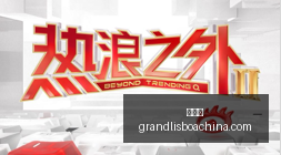 终极指南,拉诺基亚创,项目,新葡京,新葡京app,新葡京娱乐,新普京赌场