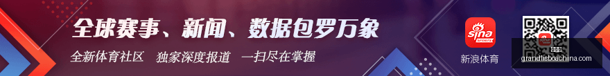 曼城,亿欧重金引,双星中场,新葡京,新葡京app,新葡京娱乐,新普京赌场
