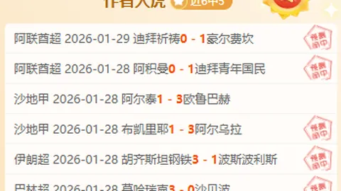 凯尔特人全力支持杰伦-布朗斋月，特制餐食暖心备至