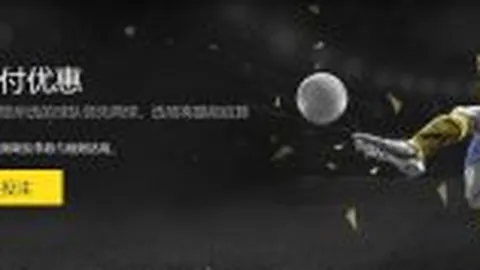 詹俊前瞻：箭已离弦，一月份风云变幻，揭秘未知未来！