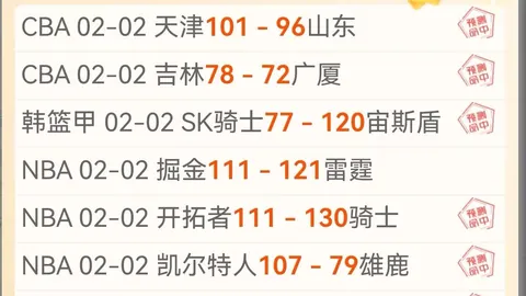 斯特林费耶诺德状态不佳，前荷兰国脚建议退役