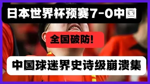 NBA专家期号分析：猛龙对太阳胜率临界值研究