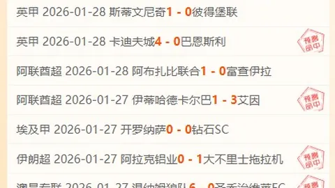 2025年2月18日晚上9点09分日志