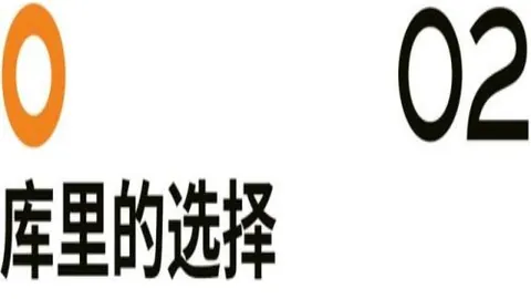 2026最新新葡京：连胜10天19分，排名悬殊的惊人数据现象