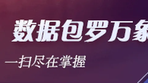 2026年经济学家杰克逊霍尔论坛：沃什最新经济观点深度解读指南