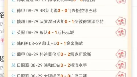 2027款上汽大众帕萨特：上市在即，官方指导价172万，优惠价仅1399万